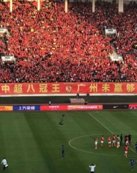 爱游戏- 第戎市长提议修建新球场，城市足球蓝图初现  